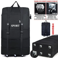 31 -Черное обновление Universal 6 раундов+Взрыв -воздушные полосы могут быть использованы для блокировки [три слоя расширения] (источник источника)