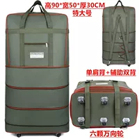 Дополнительные [Jun Green] из нержавеющей стали 6 раундов и три слоя могут быть отданы