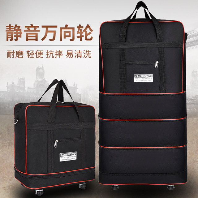 Waterproof and backable Oxford Cloth Suitcase Large Capacity Travel Bag 158 Airline Check Bag Overseas Moving Luggage Bag