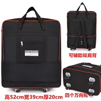 Маленькая [черная] нержавеющая сталь 4 раунда и один слой можно отдать замок