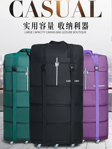Вместительный и большой чемодан, универсальный самолет, складная сумка для путешествий, поворотные колеса