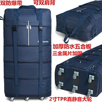 Светло-коричневый 42-дюймовый взрывозащищенный ремень из синей стальной пластины