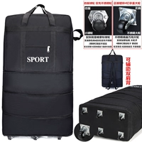 31 -Бернильное обновление Universal 6 раундов можно вернуть [три слоя расширения] (источник)