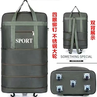 28 -INCH Army Army Green Upgrade Wanxiang 5 раундов можно вернуть [три уровня расширения] (источник)