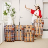 Водонепроницаемая сумка для путешествий для переезда, вместительный и большой чемодан, ткань оксфорд