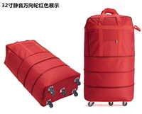 32-дюймовое «Silent Universal Wheel» красного цвета Поставляется с кодовым замком