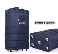 Модернизированное универсальное колесо темно-синего цвета диаметром 28 дюймов.