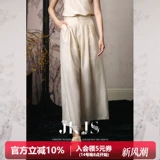 Jkjs [легкие кислородные брюки] теннисное льня