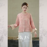 Униформа медсестры, тонкая куртка, китайский стиль, премиум класс