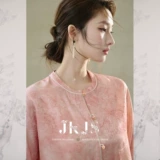 Униформа медсестры, тонкая куртка, китайский стиль, премиум класс