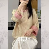 Униформа медсестры, тонкая куртка, китайский стиль, премиум класс