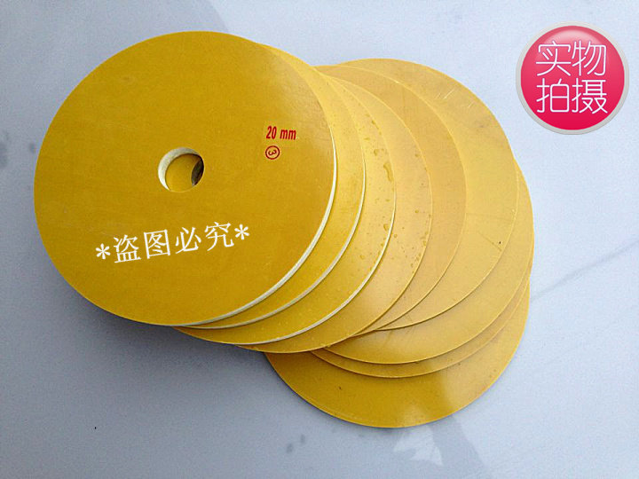 3240 epoxy board insulation board epoxy glass fiber board high temperature resistant board engraving processing arbitrary cutting