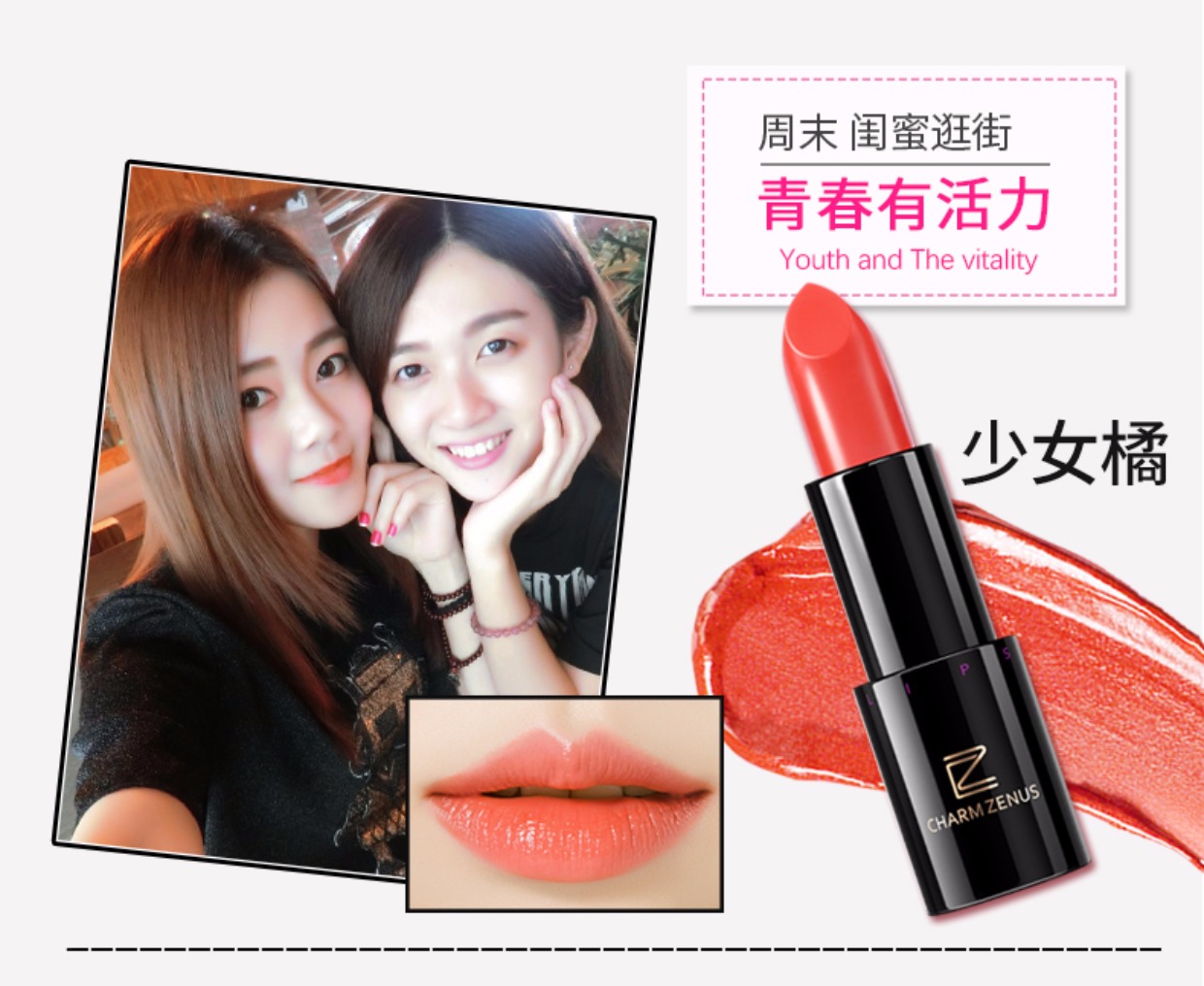 Bộ trang điểm bằng sứ Bộ sơ cấp Full Set Cô bé sinh viên Trang điểm khỏa thân Trang điểm nhẹ Mỹ phẩm không thấm nước chính hãng son dưỡng ysl