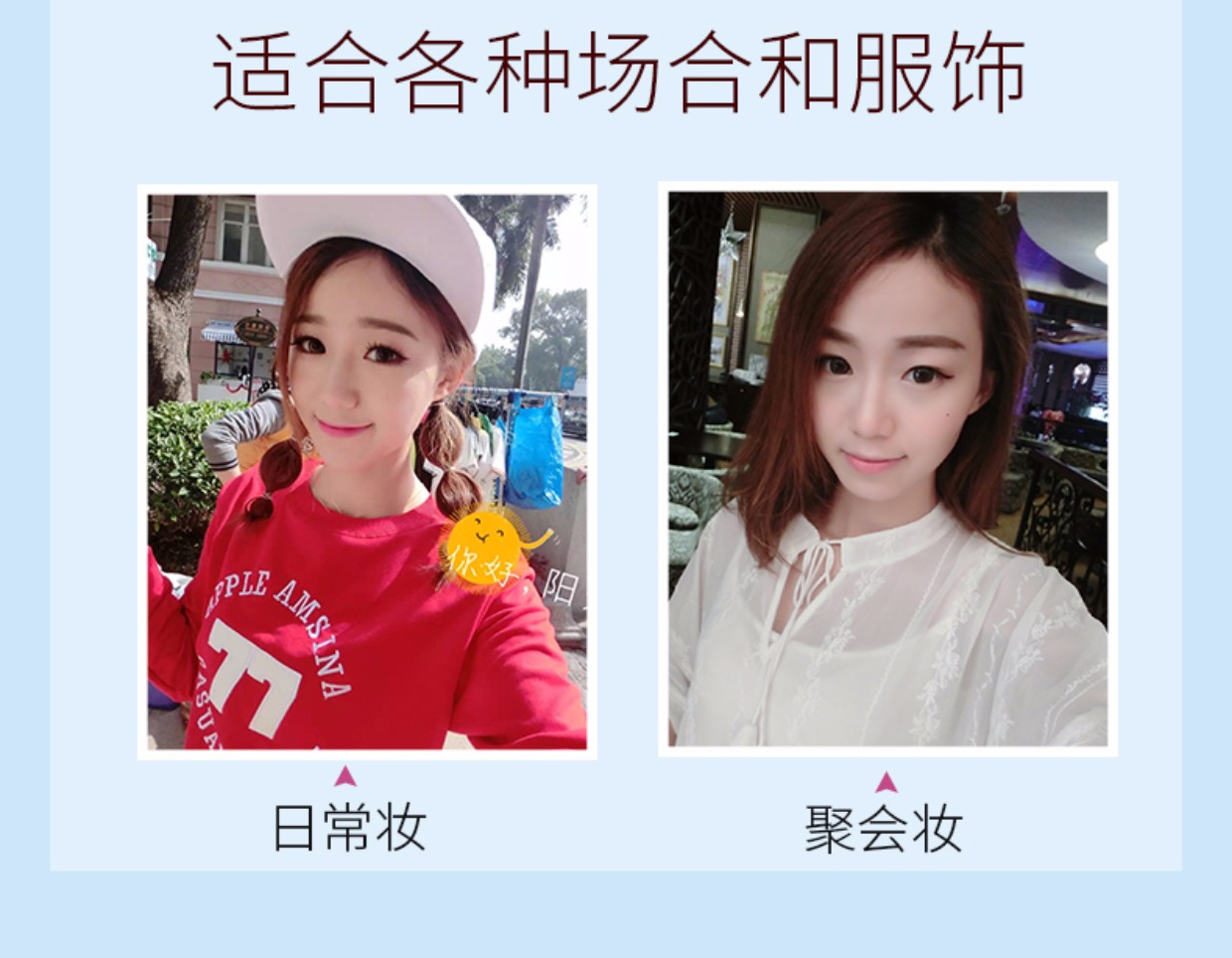 Bộ trang điểm bằng sứ Bộ sơ cấp Full Set Cô bé sinh viên Trang điểm khỏa thân Trang điểm nhẹ Mỹ phẩm không thấm nước chính hãng son dưỡng ysl