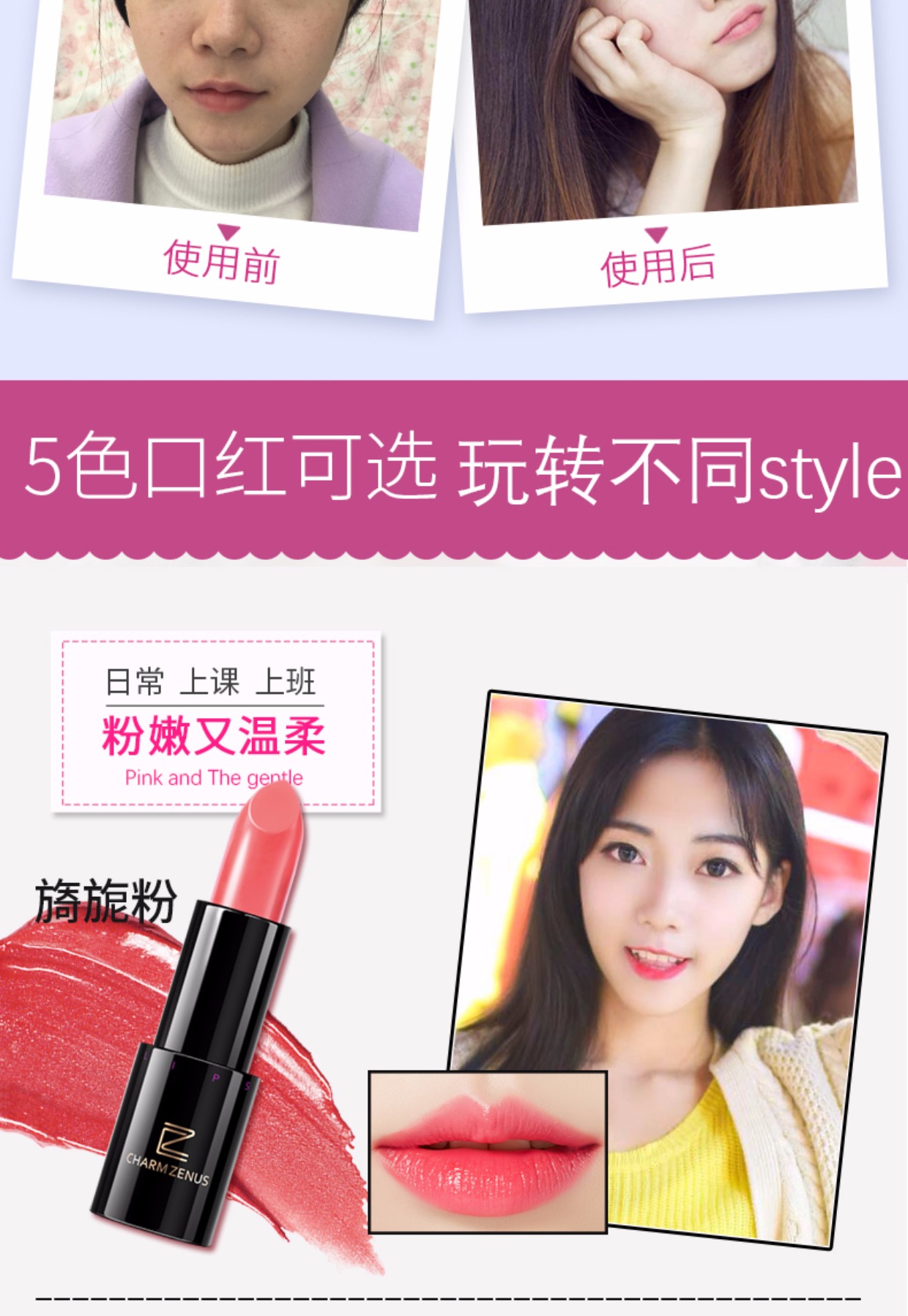 Bộ trang điểm bằng sứ Bộ sơ cấp Full Set Cô bé sinh viên Trang điểm khỏa thân Trang điểm nhẹ Mỹ phẩm không thấm nước chính hãng son dưỡng ysl
