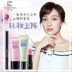 Bộ trang điểm bằng sứ Bộ sơ cấp Full Set Cô bé sinh viên Trang điểm khỏa thân Trang điểm nhẹ Mỹ phẩm không thấm nước chính hãng son dưỡng ysl Bộ trang điểm