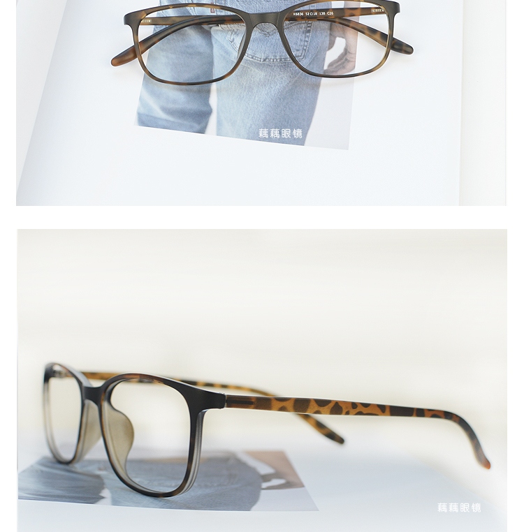 Montures de lunettes en Memoire plastique - Ref 3141192 Image 22