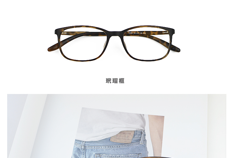Montures de lunettes en Memoire plastique - Ref 3141192 Image 21