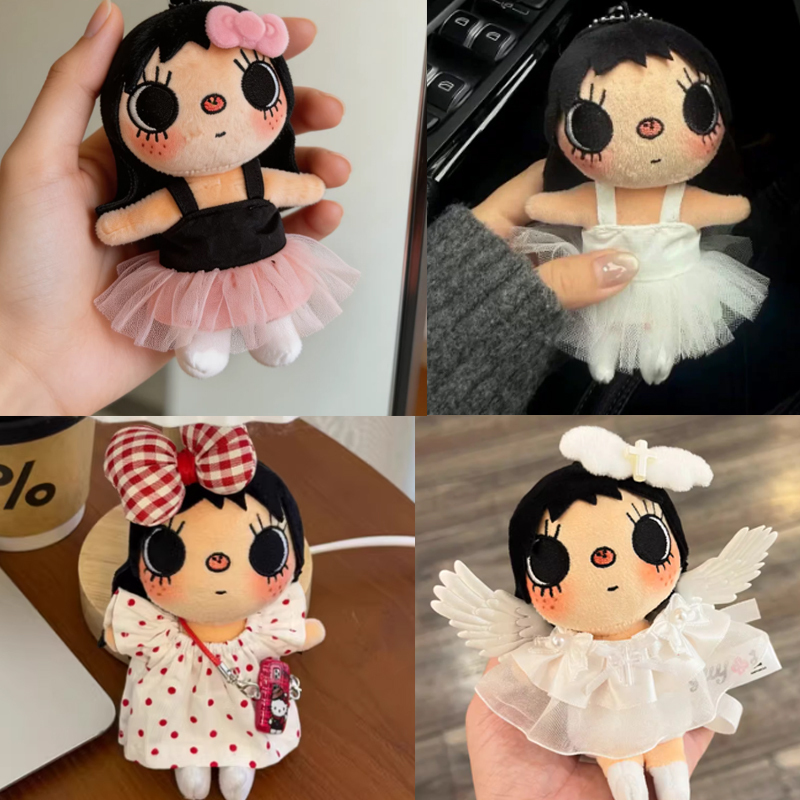 【Baby Clothes】Xiaoyu Yuy Plush Doll Pendant Clothes Cute Cartoon Character Outfit 10cm Doll Changeable Clothes