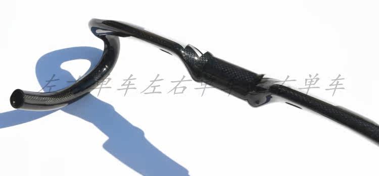 Guidon de vélo - Ref 2342158 Image 13