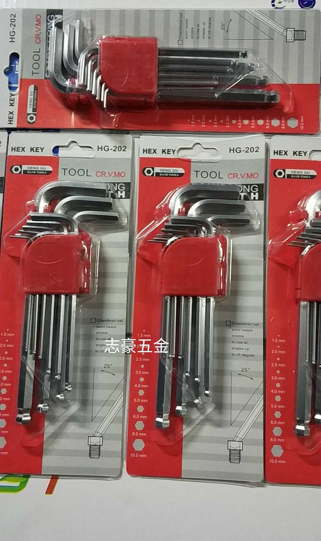Inner Hexagon Wrench Tool Ball Head L Type Lengthened Inner Hexagon Wrench Suit Inner Hexagon Screwdriver Hexagon 9 pieces