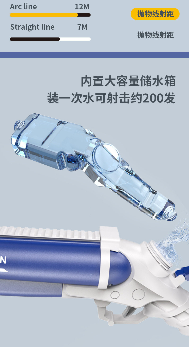 Диаграмма деталей 04.jpg