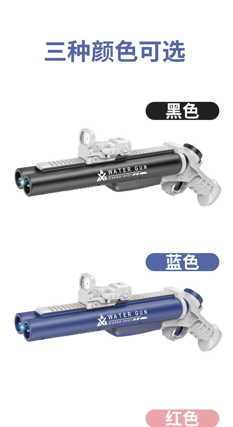 Подробности 11.jpg