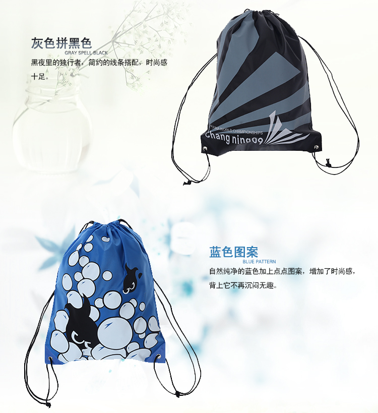 Hàn Quốc bơi ba lô unisex bơi chùm đặc biệt túi lưu trữ bãi biển túi trẻ em cầm tay chùm túi kinh boi