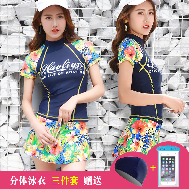 Fashion girl swimsuit split skirt style boxer pants Conservative belly thin swimwear short sleeve sports quick-drying hot spring