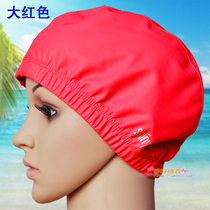  Xia Yan comfortable swimming cap womens long hair waterproof PU cloth fashion ear protection solid color hot spring big red learning swimming cap