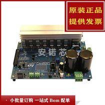 STEVAL-IHM023V3(BOARD DEMO L6390 STGP10NC60)