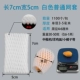 Zhongzhong Strawberry Loquat 7*5 = 1100 размер яиц океана