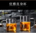 晨屹玻璃茶器的LOGO