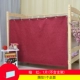 Khăn trải giường bằng vải lanh cotton dày ký túc xá trên cửa hàng rèm cửa phòng ngủ nam và nữ dưới giường vải lanh