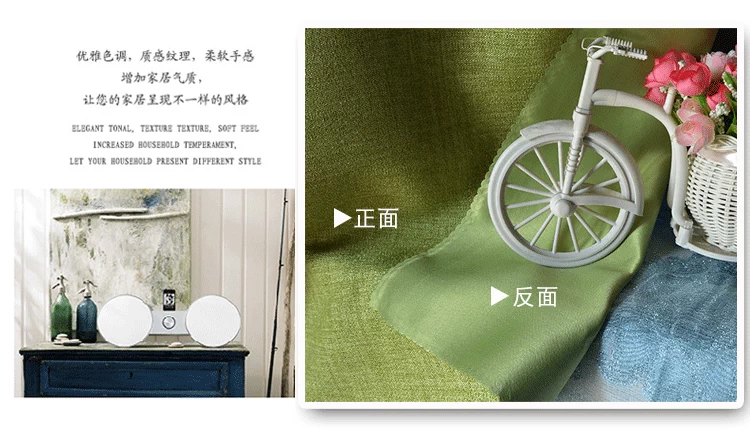 Khăn trải giường bằng vải lanh cotton dày ký túc xá trên cửa hàng rèm cửa phòng ngủ nam và nữ dưới giường vải lanh