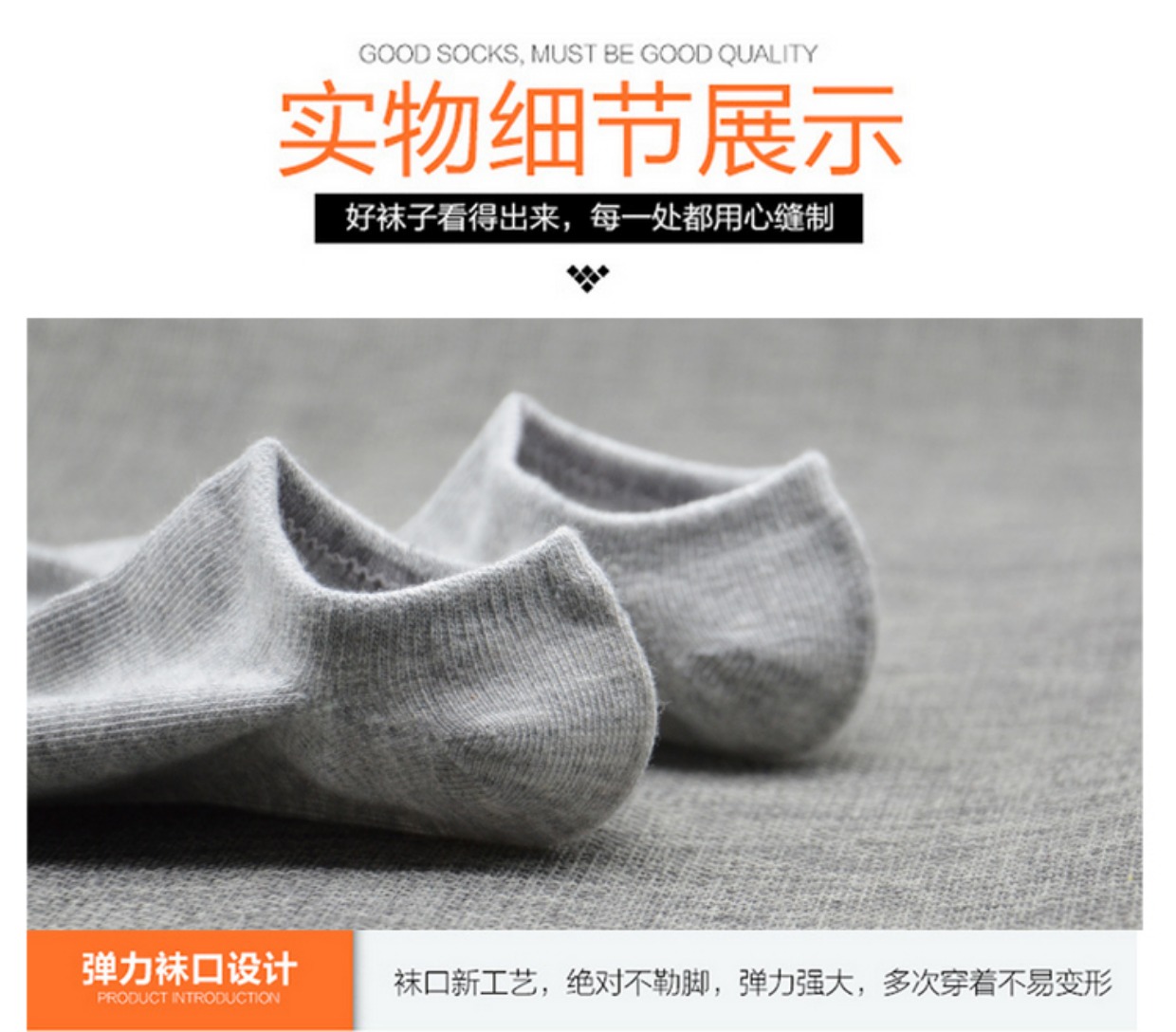 Vớ nam khử mùi cotton vớ vớ vớ vớ vớ nam vô hình vớ nam vớ vớ nông mùa thu và mùa đông thấp để giúp vớ tất lười