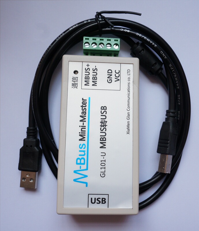 M-Bus Mbus to USB Converter USB to Mbus Master Station Meter Reading USB Powered Can Connect 200 Meters