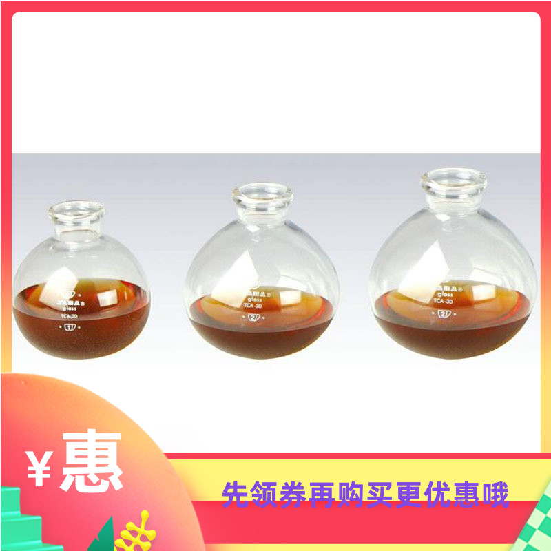 Original dress YAMI Yami siphoning type coffee maker Lower seat 2 3 5 people Next cup Siphon Jug Lower Pot lower cup