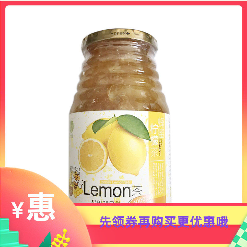 South Korea Imports Dolmmy Honey Lemon Tea 1000g Flushed drinks Affordable Lemon flavors Taste Flushed drinks