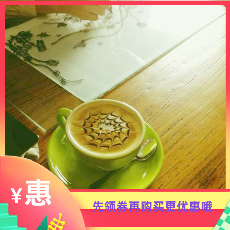 YAMI Yami Competition with WBC Thickened Single Pint Cappuccino with iron large coffee cup