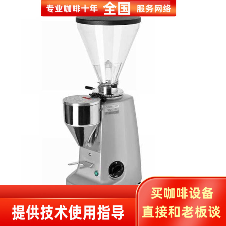 Italian imports MAZZER SUPER JOLLY E Electric Control Quantitative Imagery Coffee Grinding Grinding Flour Milling Machine