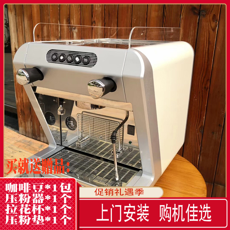 The new Italian import WEGA IO E61 head home commercial single head electronic control Italian semi-automatic coffee machine