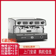 Ý Laspaziale Las Pazara S2 thương mại hai đầu cốc cao điều khiển điện tử Máy pha cà phê bán tự động của Ý - Máy pha cà phê