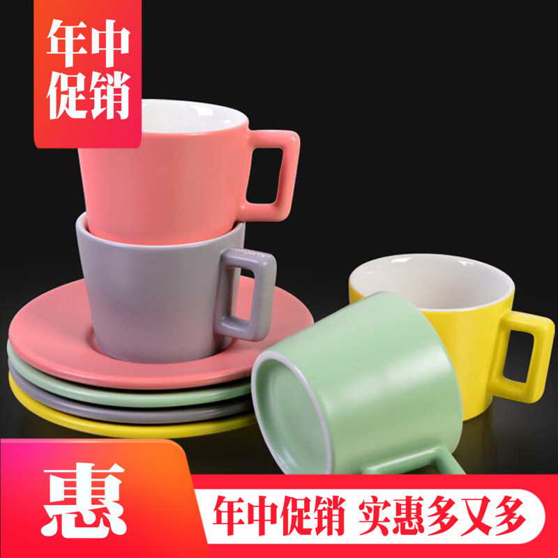 lookyami Yami Macaron coffee cup set European simple latte Kabu ceramic coffee cup