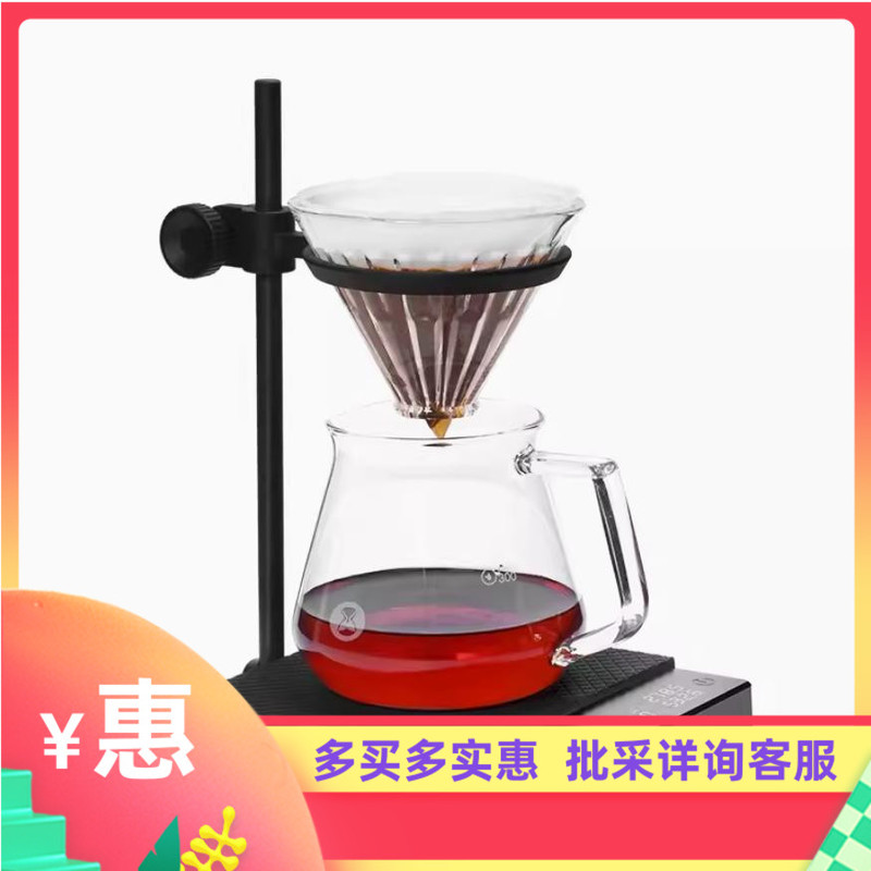 Taimo Black Mirror Duo Smart Hand-Brewed Coffee Electronic Scale Stand Dual Measurement Weighing Timer High-Precision Electronic Scale