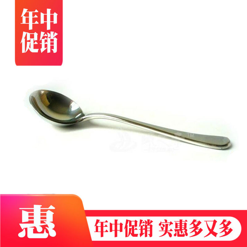 Original YAMI YAMI Coffee Cup Measuring Spoon High quality thickened stainless steel Barista Competition Tasting Spoon