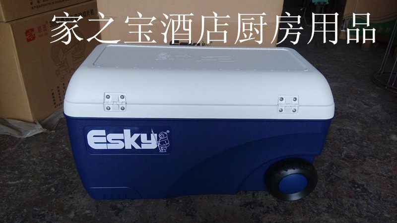 65l esky