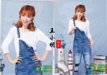 (In stock)SNH48 Summer LEMON boat seal written Kong Xiao Yin 2 sheets 1SET