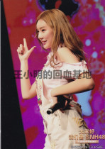 (Spot) SNH48 debut fourth anniversary commemorative version USB inner seal write Qiu Xinyi