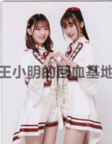 (Spot) SNH48 2018 team uniform Photo student Wan Lina Jiang Shuting